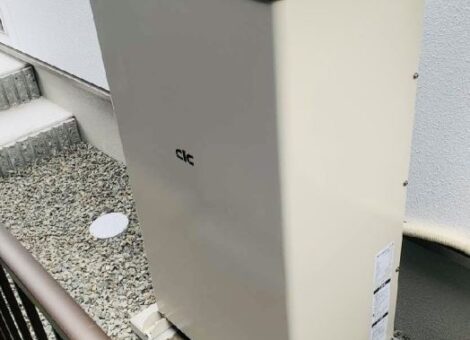 紀の川市K邸　長州産業　CB-H55T07A1