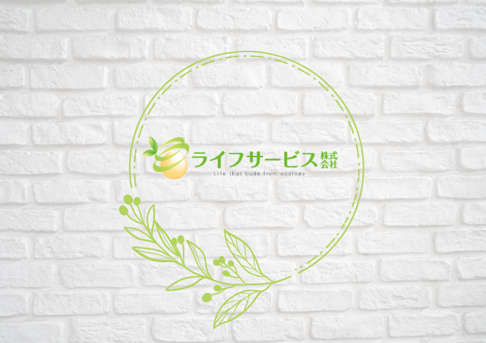 【2026年版】【初心者向け】家庭用蓄電池とは？仕組みや役割を世界一わかりやすく解説