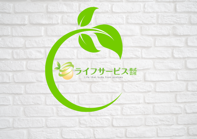 住宅用太陽光蓄電池｜卒FIT後はどうする？  蓄電池導入や売電先変更など 4つの選択肢を比較