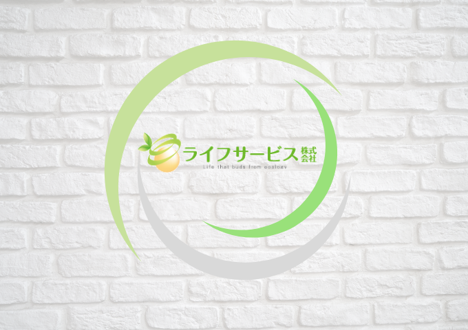 【2026年版】【初心者向け】家庭用太陽光発電とは？仕組みや売電を世界一わかりやすく解説