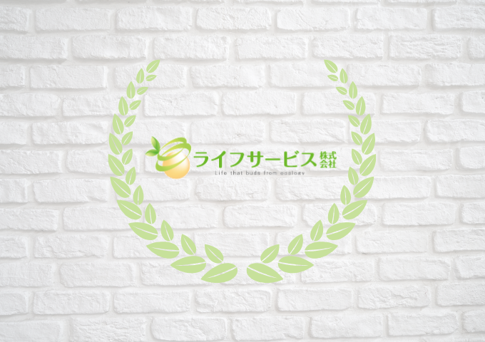 【2026年版】V2Hとは？ EV（電気自動車）と蓄電池を連携させるメリットを徹底解説