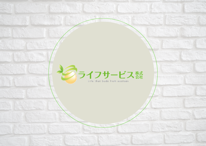 【2026年版】HEMS（ヘムス）で電気の「見える化」。蓄電池と連携するメリット。